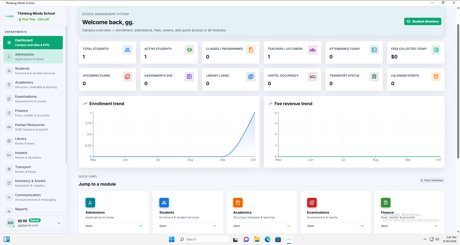 Thinking Minds School screenshot